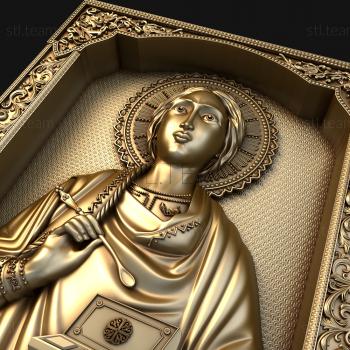 3D модель Святой Целитель Пантелеймон (STL)